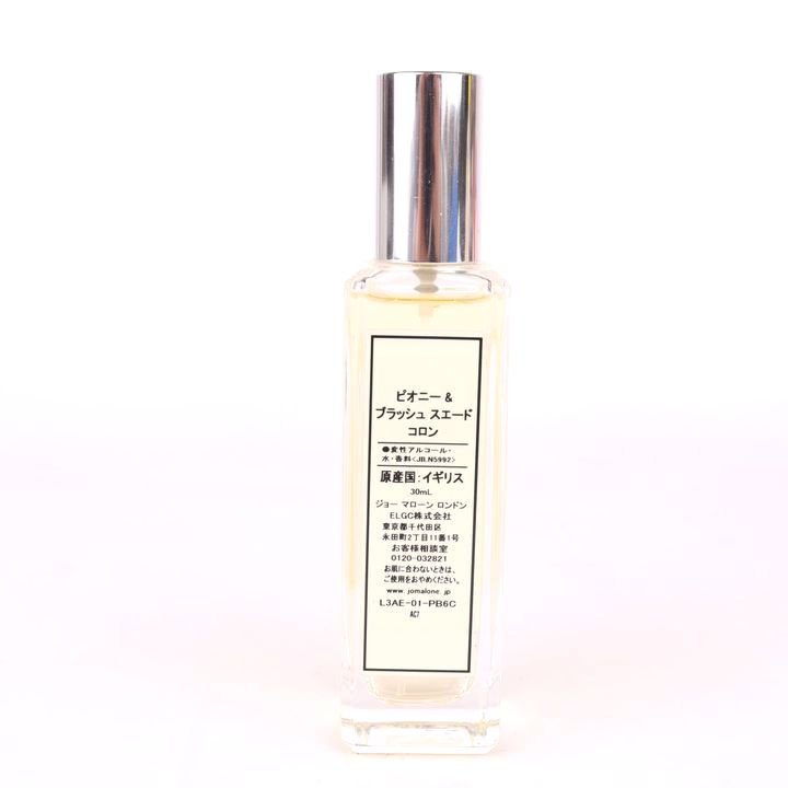Jo MALONE 香水 Celes (セレス) | Jo Malone - Silk Blossom
