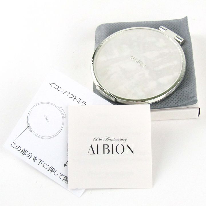 アルビオン コンパクトミラー 60th アニバーサリー 手鏡 未使用 メイク