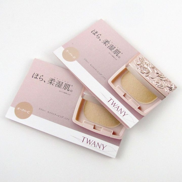 カネボウ トワニー ファンデーション サンプル 2点セット 未使用