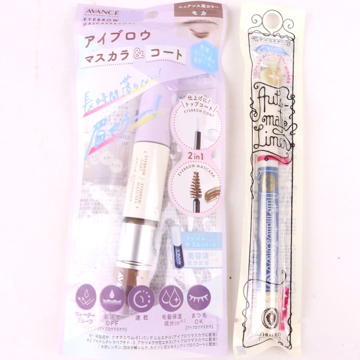 未使用‼️メイク用品一式 かた