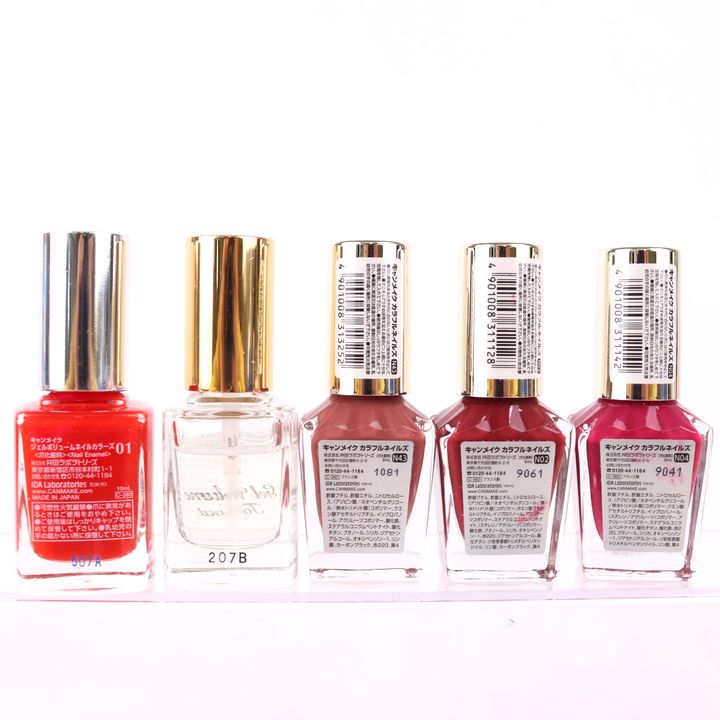 デパコス ネイル マニキュア 13点セット 【公式通販】