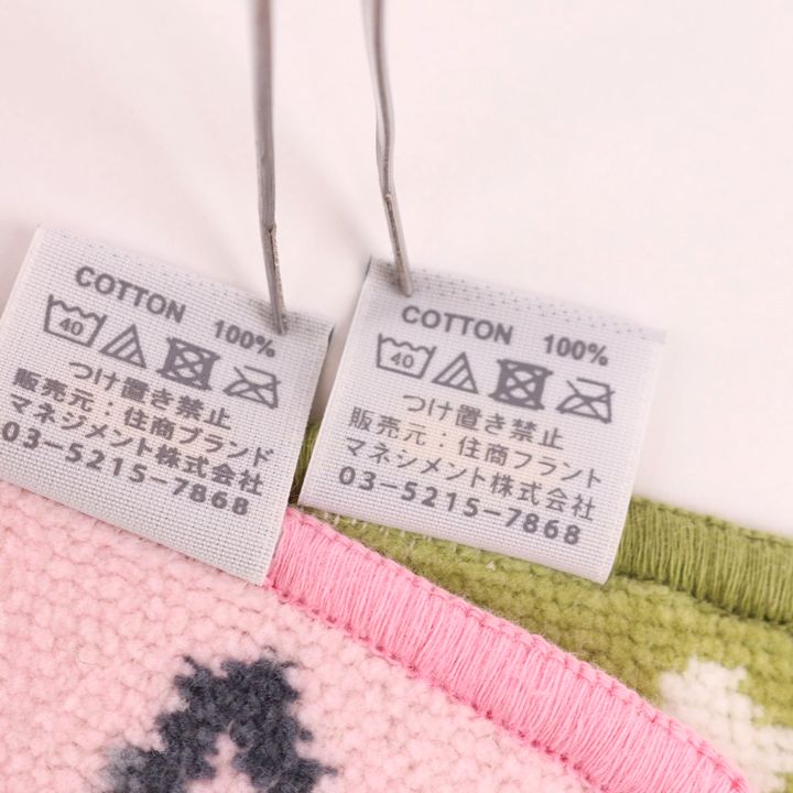 FEILER - お取引中となります。 シンクオブミー お財布ポーチ | 商品詳細 | 高島屋オンラインストア