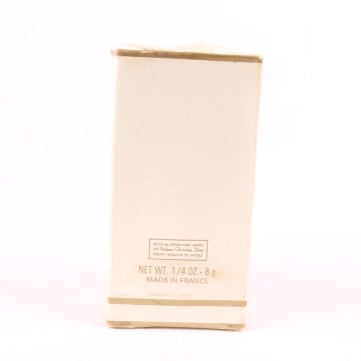 再値下　クリスチャンディオール パルファム 23mlアトマイザー新品未使用未開封 ディオール ミニ香水 ミスディオール アトマイザー パルファム 未使用