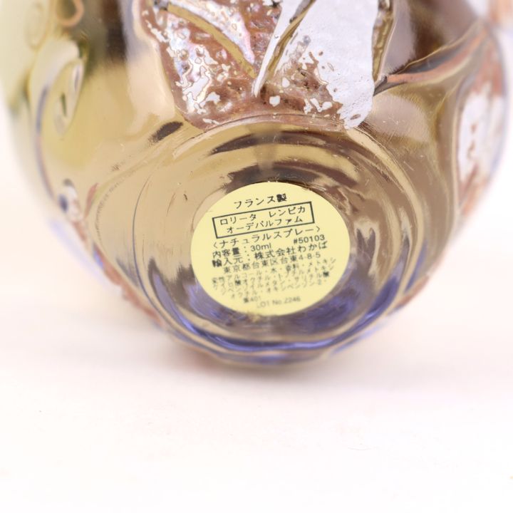 ロリータレンピカ 香水 オーデパルファム EDP ほぼ未使用 フレグランス レディース 30mlサイズ Lolita Lempicka  【中古】｜Lolita Lempicka｜店舗買取｜フレグランス＞香水｜USEDのアパレル通販サイト - SMASELL（スマセル）