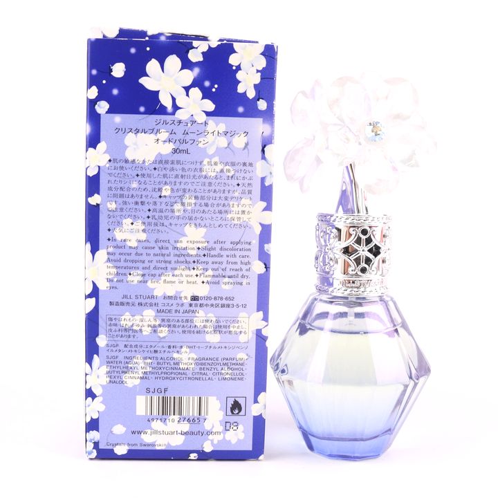 ☆値下げ☆JILLSTUART ジル クリスタルブルーム ムーンライトマジック ジルスチュアート クリスタルブルーム ムーンライトマジック