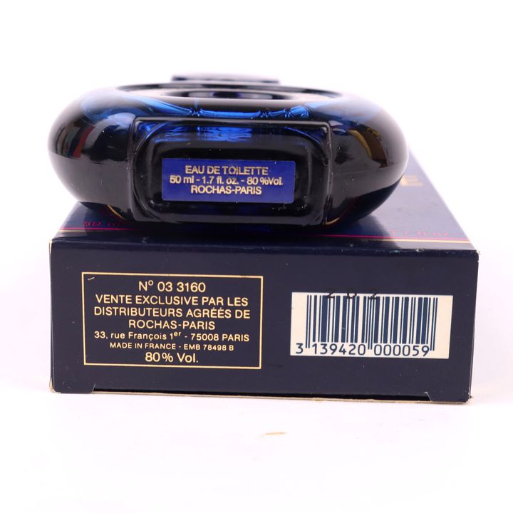 【未使用】ROCHAS BYZANCE オードパルファム50ml ヴィンテージ ロシャス 香水 ビーザンス BYZANCE オーデトワレ EDT ほぼ未使用