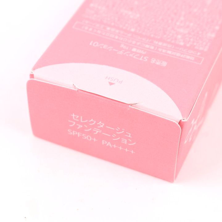D788 K FLORAISON フロレゾン セレクタージュ セレクタージュ