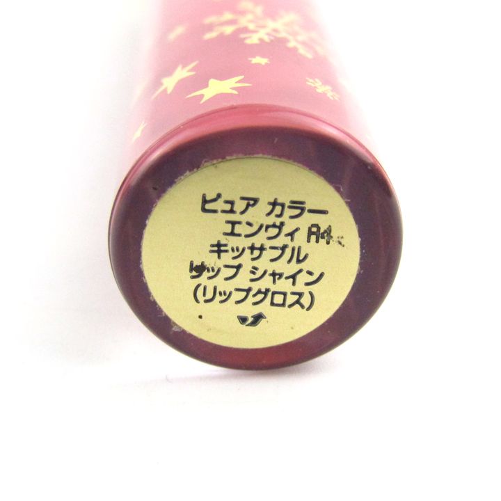 エスティーローダー リップグロス ピュアカラーエンヴィ 未使用