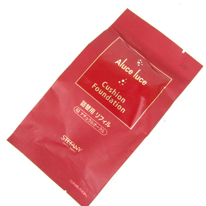 Aluce luce クッションファンデ 02 ナチュラルオークル アルーチェ