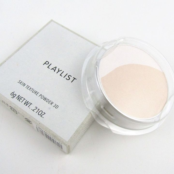 ☘️資生堂プレイリスト廃盤品 スキンテクスチャーヴェール