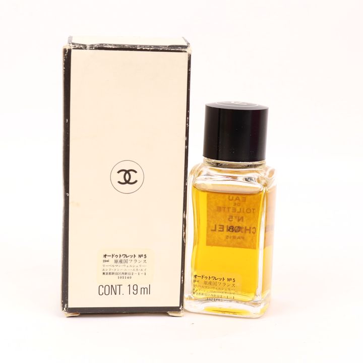 シャネル 香水 No5 オードトワレ EDT 若干使用 フレグランス