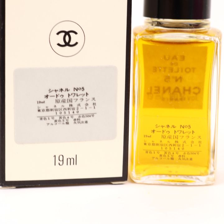 ほぼ未使用　CHANEL シャネル　No.5 オードトワレ　100ml 香水 Amazon | CHANEL(シャネル) シャネル No.5 EDT 100ml [並行輸入