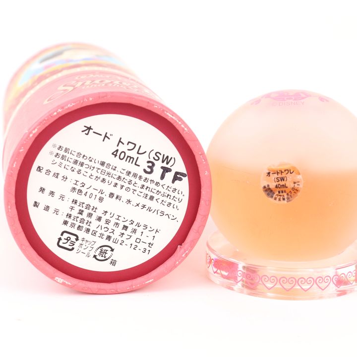 ディズニー 香水 白雪姫 オードトワレ SW EDT 残半量以上