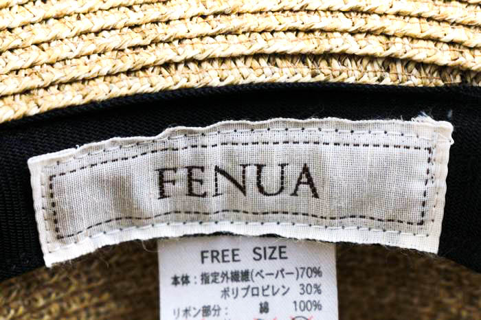 フェヌア ペーパーハット 未使用 麦わら帽子 リボン ブランド レディース FREEサイズ ベージュ FENUA 【中古】｜FENUA｜店舗買取｜帽子＞ ハット｜USEDのアパレル通販サイト - SMASELL（スマセル）