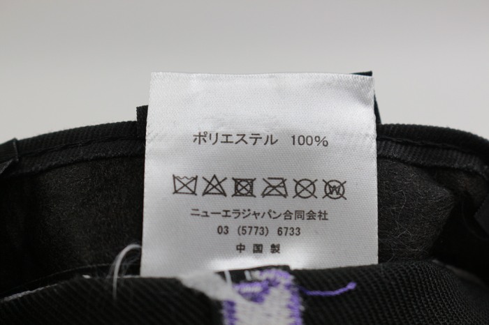 入手困難PPFM タグ付き　新品未使用　WWE コラボジーンズ ダメージ加工 赤富士屋洋服店オンライン本店 /アメカジ・ビンテージ等/ 商品