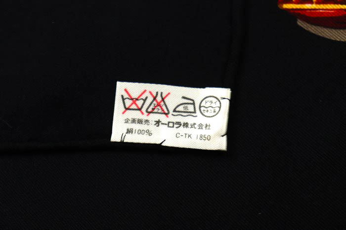 オールドイングランド スカーフ ステッキ柄 シルク ブランド 小物 レディース ブラック×ゴールド OLD ENGLAND 【中古】｜OLD  ENGLAND｜店舗買取｜ファッション雑貨＞マフラー｜USEDのアパレル通販サイト - SMASELL（スマセル）