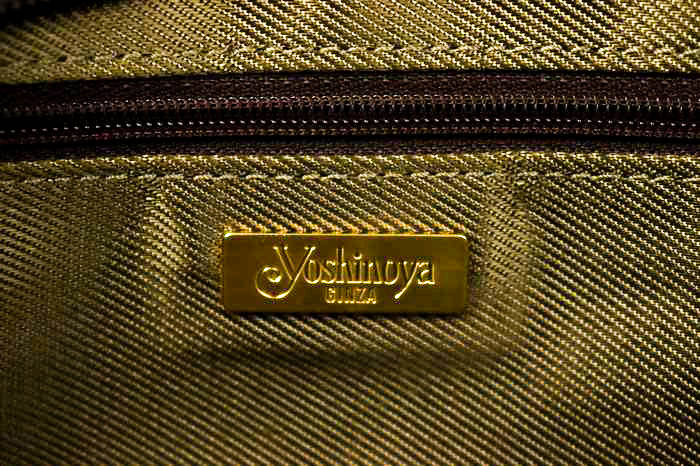銀座ヨシノヤ ハンドバッグ 2way ショルダーバッグ ストラップ付