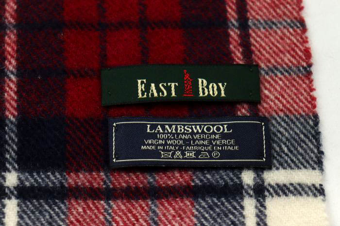 EAST BOY ・中古自転車 011917