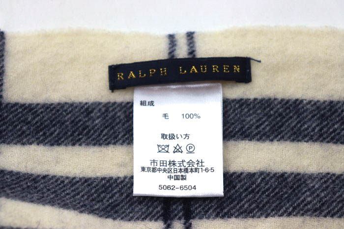 ラルフローレン ブランケット ひざ掛け チェック柄 ウール ブランド 小物 レディース ホワイト RALPH LAUREN 【中古】｜RALPH  LAUREN｜店舗買取｜財布/小物＞その他小物｜USEDのアパレル通販サイト - SMASELL（スマセル）