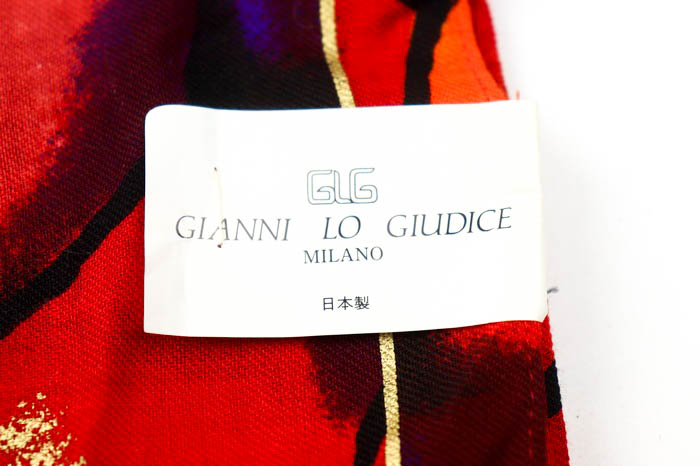 ミラノ GIANNI くす LO GIUDICE ロングスカート