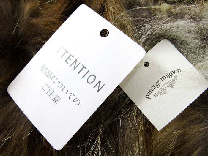 パサージュミニョン スヌード 未使用 ファーマフラー ブランド