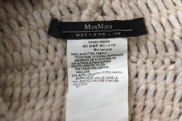 Max Mara ネックウォーマー ベージュ Max Mara ネックウォーマー ベージュ