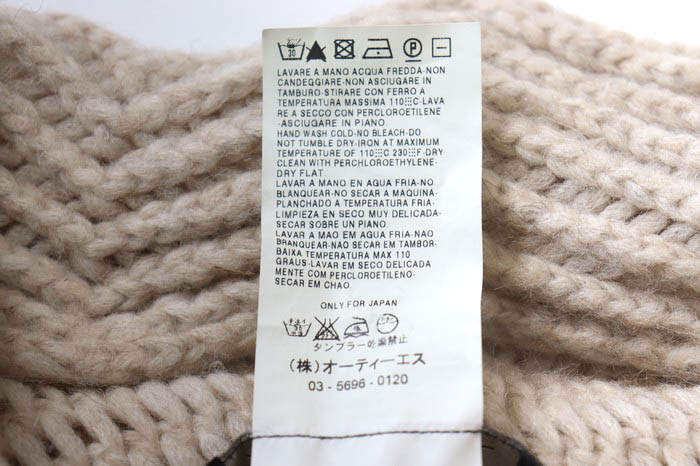 Max Mara ネックウォーマー ベージュ Max Mara ネックウォーマー ベージュ