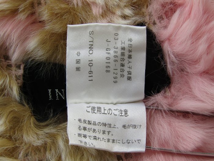 ランチェッティ ピンクファーショートジャケット｜ファッション