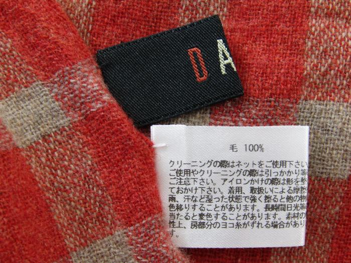 ダックス ひざ掛け ブランケット ウール 日本製 ブランド 小物 レディース レッド×ベージュ DAKS  【中古】｜DAKS｜店舗買取｜財布/小物＞その他小物｜USEDのアパレル通販サイト - SMASELL（スマセル）