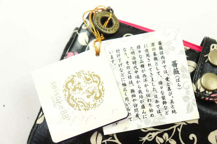 セイスケ エイティエイト 二つ折り財布 未使用 バラ柄