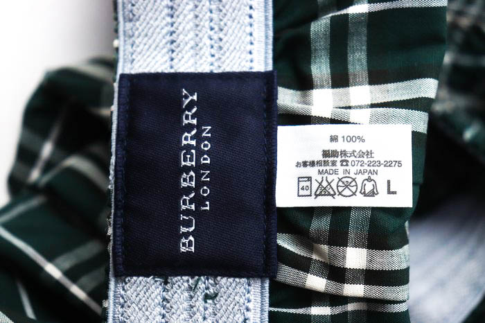 バーバリー トランクス 未使用 チェック柄 綿100％ 下着 アンダーウエア ブランド メンズ Lサイズ グリーン BURBERRY  【中古】｜BURBERRY｜店舗買取｜財布/小物＞その他小物｜USEDのアパレル通販サイト - SMASELL（スマセル）