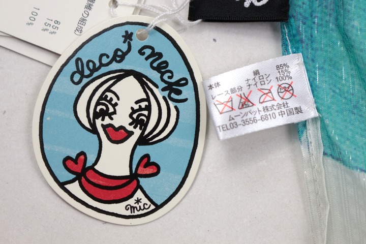 deco neck ショール ストール 未使用 シルク混 ブランド