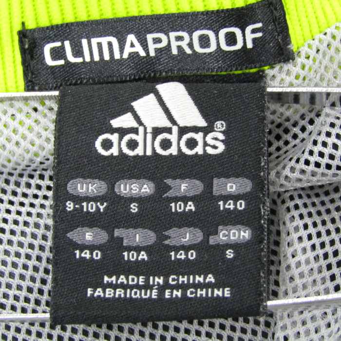 アディダス ジャケット キッズ140 adidas クライマプルーフ - 9