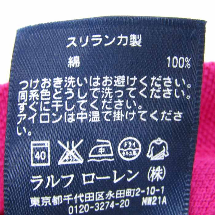 ラルフローレン 半袖ポロシャツ ビッグポニー コットン トップス