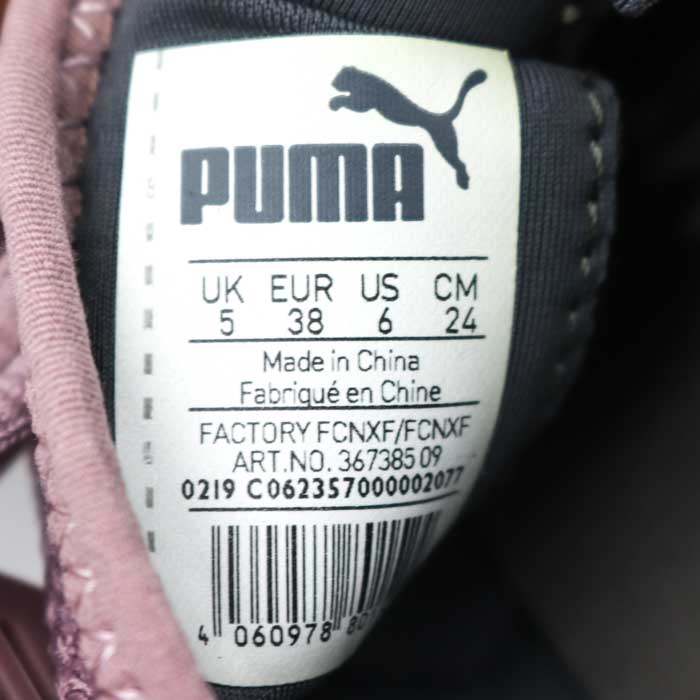 プーマ ランニングシューズ スニーカー インサージメッシュ SOFTFOAM+ 靴 レディース 24cmサイズ ピンク PUMA 【中古】 PUMA  USED/古着（スニーカー）｜PUMAのUSED/古着通販サイト SMASELL（スマセル）