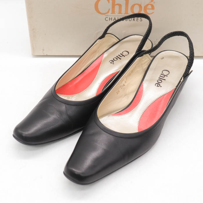 CHLOE オープントゥパンプス Pleaser CHLOE-01 大きいサイズ オープン