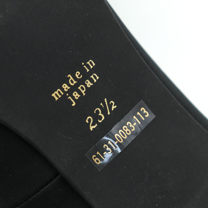 ビームス パンプス 美品 ラウンドトゥ バックリボン 日本製 パーティ シューズ 靴 黒 レディース 23.5cmサイズ ブラック BEAMS  【中古】 BEAMS USED/古着（パンプス）｜BEAMSのUSED/古着通販サイト SMASELL（スマセル）