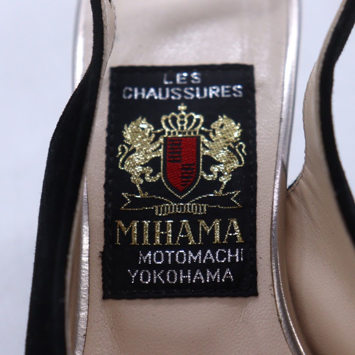 【新品未使用】✨MIHAMA ミハマ 23cm パンプス 黒 レザー タッセル ミハマ パンプス 本革 レザー シューズ ブランド 靴 日本製 黒