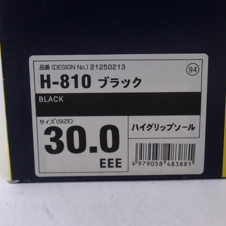 ソールミュージック・コレクション  モータウン  ボックス 全１０巻 ソールミュージック・コレクション モータウン ボックス 全10