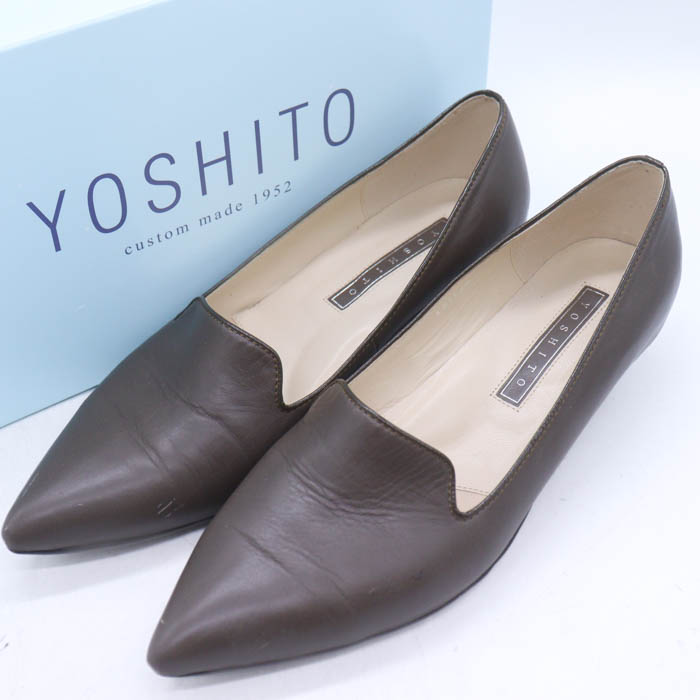 新品・未使用【YOSHITO】型押しパンプス/ポインテッドトゥ✨Vカット 本革✨ ヨシト パンプス ポインテッドトゥ 本革 レザー ブランド 靴