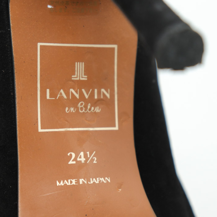 ランバンオンブルー パンプス スエードレザー ラウンドトゥ ハイヒール シューズ 靴 レディース 24.5cmサイズ ブラック LANVIN en  Bleu 【中古】
