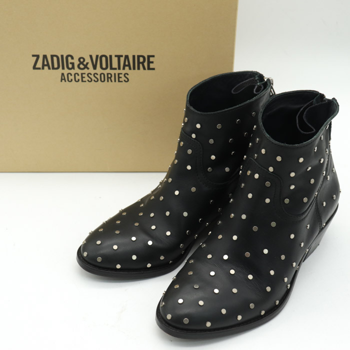 ZADIGVOLTAIRE(ザディグ エ ヴォルテール) ショートブーツ - ブーツ