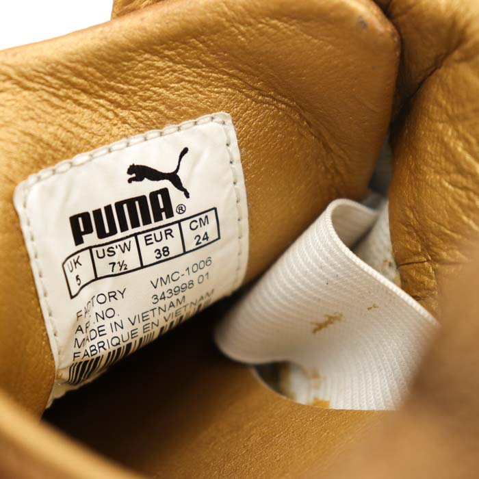 ほしい物ランキング PUMA プーマ スエード ビンテージ 新品 ビッグ