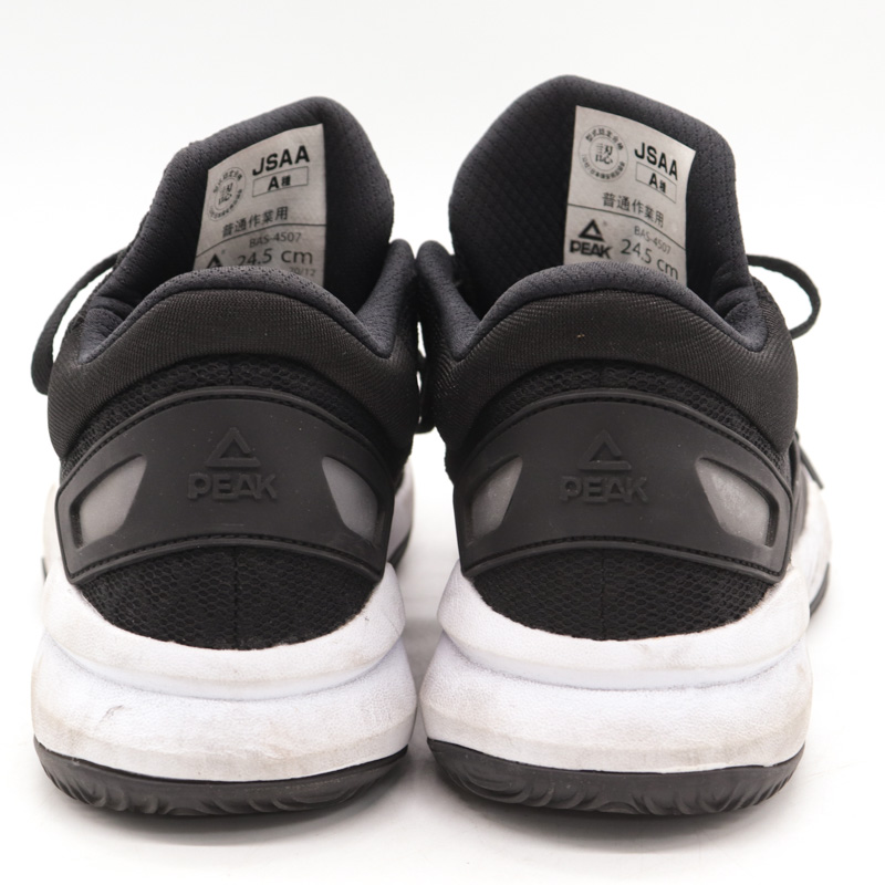 ピーク 安全靴 作業靴 BAS-4507 普通作業用 シューズ スニーカー 黒 