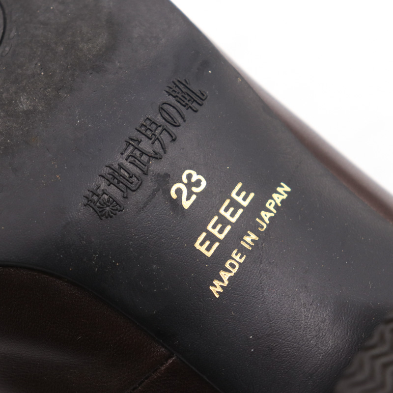 菊池武夫の靴 パンプス 幅広 4E 靴 シューズ 日本製 レディース
