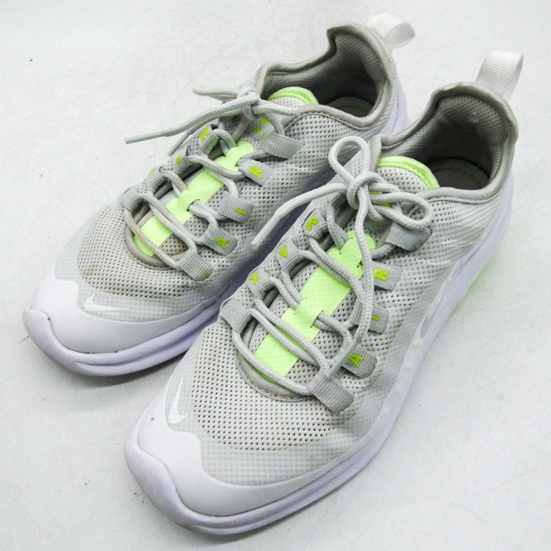 Nike axis trainers deals