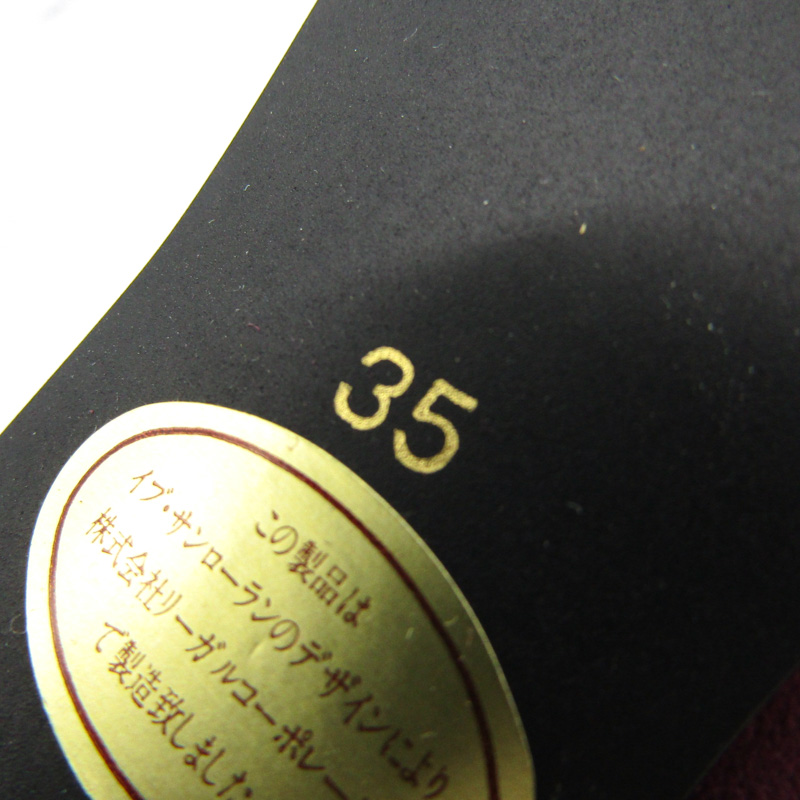 イヴ・サンローラン パンプス 未使用 スクエアトゥ ブランド シューズ  