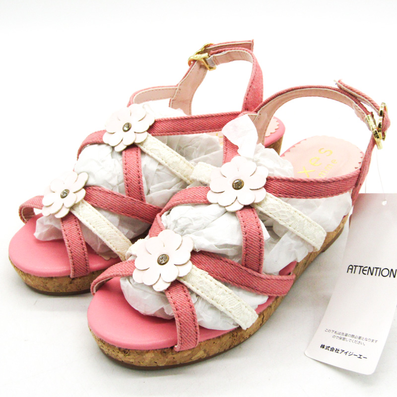 axes アクシーズファムキッズ　セット kids | axes femme online shop |