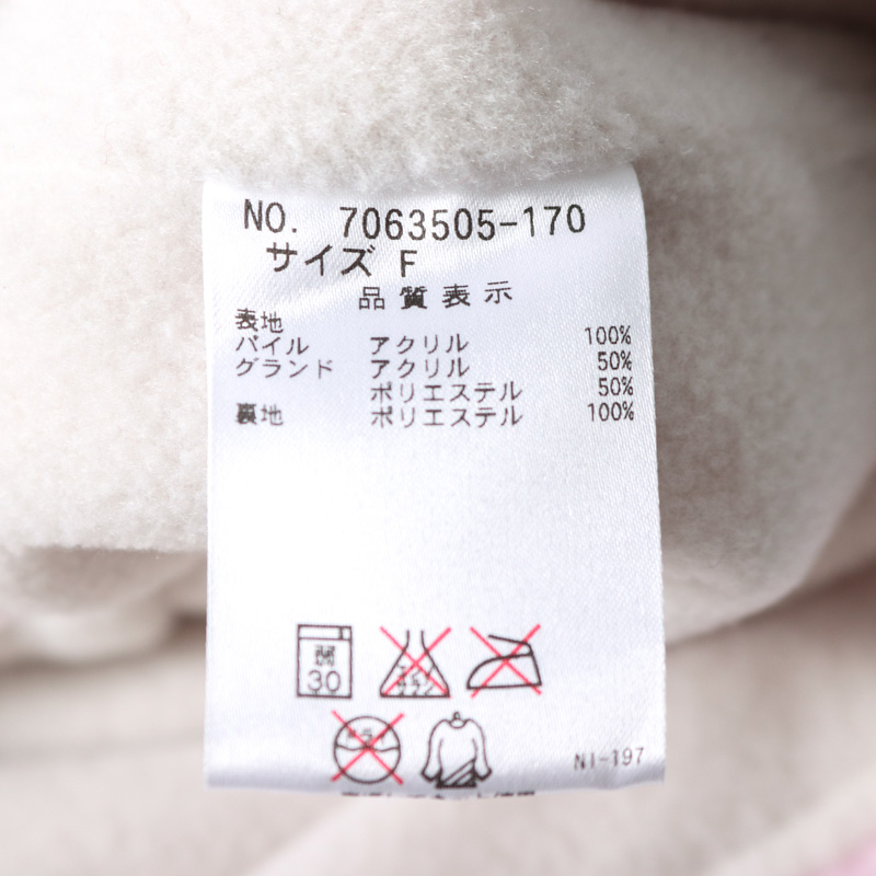 アナスイ ポンチョ マント ボア アウター 日本製 ベビー 女の子用 F 