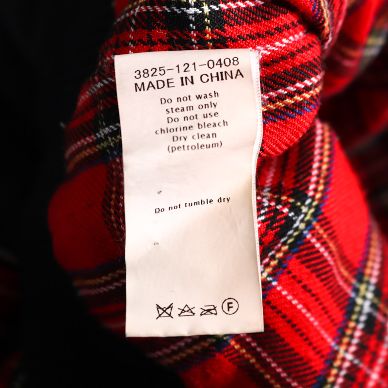 特別天然記念物に指定◆採取禁止 健康ケアに☆ 北投石 マイナスイオン ラジウム鉱石 ブレスレット 放射線鉱石 14mm 放射線鉱石【208K 希少サイズ18mm！特別天然記念物に指定◇採取禁止 健康ケアに☆ 北投石